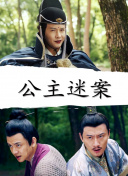 雁门照片高清电影免费观看网站-雁门照片高清电影免费观看网站最新版v15.67.92-2265安卓网